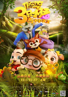 丝袜国产在线观看